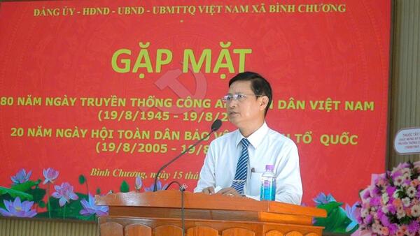 BÌNH CHƯƠNG LONG TRỌNG KỶ NIỆM 80 NĂM NGÀY TRUYỀN THỐNG CAND VIỆT NAM VÀ 20 NĂM NGÀY HỘI TOÀN DÂN BẢO VỆ ANTT