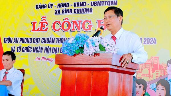 THÔN AN PHONG (XÃ BÌNH CHƯƠNG) ĐƯỢC CÔNG NHẬN ĐẠT CHUẨN THÔN NÔNG THÔN MỚI KIỂU MẪU NĂM 2024 VÀ TỔ CHỨC NGÀY HỘI ĐẠI ĐOÀN KẾT TOÀN DÂN TỘC NĂM 2025