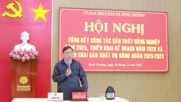 XÃ BÌNH CHƯƠNG TỔ CHỨC HỘI NGHỊ TỔNG KẾT SẢN XUẤT NÔNG NGHIỆP NĂM 2025  VÀ TRIỂN KHAI KẾ HOẠCH NĂM 2026, TRIỂN KHAI SẢN XUẤT VỤ ĐÔNG XUÂN 2025–2026